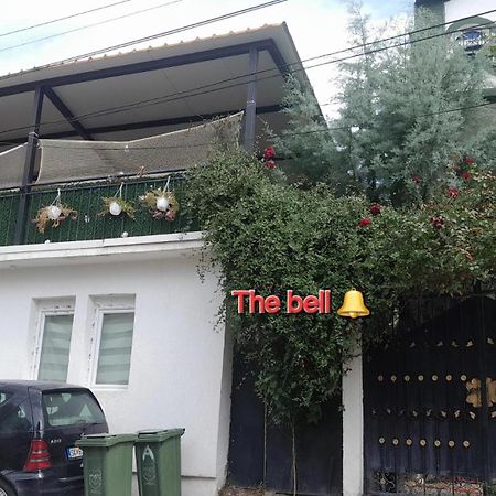 斯科普里Adem'S Cozy Terrace Retreat住宿加早餐旅馆 外观 照片